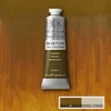 رنگ روغن 37 میل وینزور/ Azo Brown