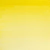 قرص آبرنگ کاتمن وینزور/ Lemon Yellow Hue