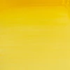 قرص آبرنگ کاتمن وینزور/ Cadmium Yellow Pale Hue