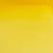 قرص آبرنگ کاتمن وینزور/ Cadmium Yellow Pale Hue