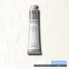 رنگ روغن 200 میل وینزور/ Titanium White