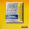 قرص آبرنگ کاتمن وینزور/ Cadmium Yellow Hue