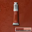 رنگ روغن 200 میل وینزور/ Light Red