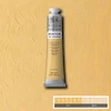رنگ روغن 200 میل وینزور/ Naples Yellow Hue