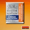 قرص آبرنگ کاتمن وینزور/ Cadmium Orange Hue