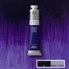 رنگ روغن 200 میل وینزور/ Dioxazine Blue