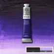رنگ روغن 200 میل وینزور/ Dioxazine Purple