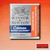 قرص آبرنگ کاتمن وینزور/ Cadmium Red Pale Hue