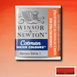 قرص آبرنگ کاتمن وینزور/ Cadmium Red Pale Hue