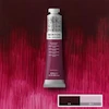 رنگ روغن 200 میل وینزور/ Quinacridone Deep Pink