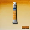 آبرنگ تیوپی کاتمن وینزور/ Raw Sienna