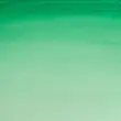 آبرنگ تیوپی کاتمن وینزور/ Emerald