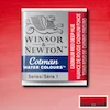 قرص آبرنگ کاتمن وینزور/ Cadmium Red Deep Hue