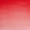 قرص آبرنگ کاتمن وینزور/ Cadmium Red Deep Hue