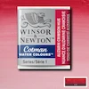 قرص آبرنگ کاتمن وینزور/ Alizarin Crimson Hue