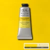 رنگ اکریلیک 60 میل وینزور گالریا/ Process Yellow