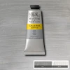 رنگ اکریلیک 60 میل وینزور گالریا/ Silver