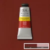 رنگ اکریلیک 60 میل وینزور گالریا/ Red Ochre