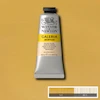 رنگ اکریلیک 60 میل وینزور گالریا/ Naples Yellow