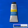 رنگ اکریلیک 60 میل وینزور گالریا/ Cobalt Blue Hue