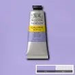 رنگ اکریلیک 60 میل وینزور گالریا/ Pale Violet