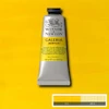 رنگ اکریلیک 60 میل وینزور گالریا/ Cadmium Yellow Medium Hue