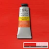 رنگ اکریلیک 60 میل وینزور گالریا/ Vermilion Hue