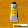 رنگ اکریلیک 60 میل وینزور گالریا/ Transparent Yellow