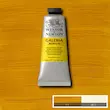 رنگ اکریلیک 60 میل وینزور گالریا/ Transparent Yellow