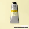 رنگ اکریلیک 60 میل وینزور گالریا/ Pale Lemon