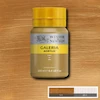 رنگ اکریلیک 250 میل وینزور گالریا/ Gold