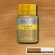 رنگ اکریلیک 250 میل وینزور گالریا/ Gold
