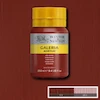 رنگ اکریلیک 250 میل وینزور گالریا/ Red Ochre