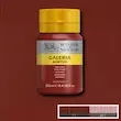 رنگ اکریلیک 250 میل وینزور گالریا/ Red Ochre