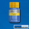 رنگ اکریلیک 250 میل وینزور گالریا/ Cerulean Blue Hue