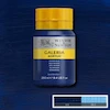 رنگ اکریلیک 250 میل وینزور گالریا/ Winsor Blue