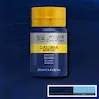 رنگ اکریلیک 250 میل وینزور گالریا/ Winsor Blue