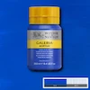 رنگ اکریلیک 250 میل وینزور گالریا/ Cobalt Blue Hue