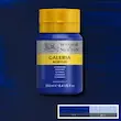 رنگ اکریلیک 250 میل وینزور گالریا/ Ultramarine
