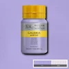 رنگ اکریلیک 250 میل وینزور گالریا/ Pale Violet