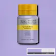 رنگ اکریلیک 250 میل وینزور گالریا/ Pale Violet