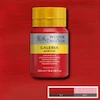 رنگ اکریلیک 250 میل وینزور گالریا/ Cadmium Red Hue