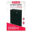 شارژر همراه تسکو مدل POWER BANK TSCO TP-882 20000