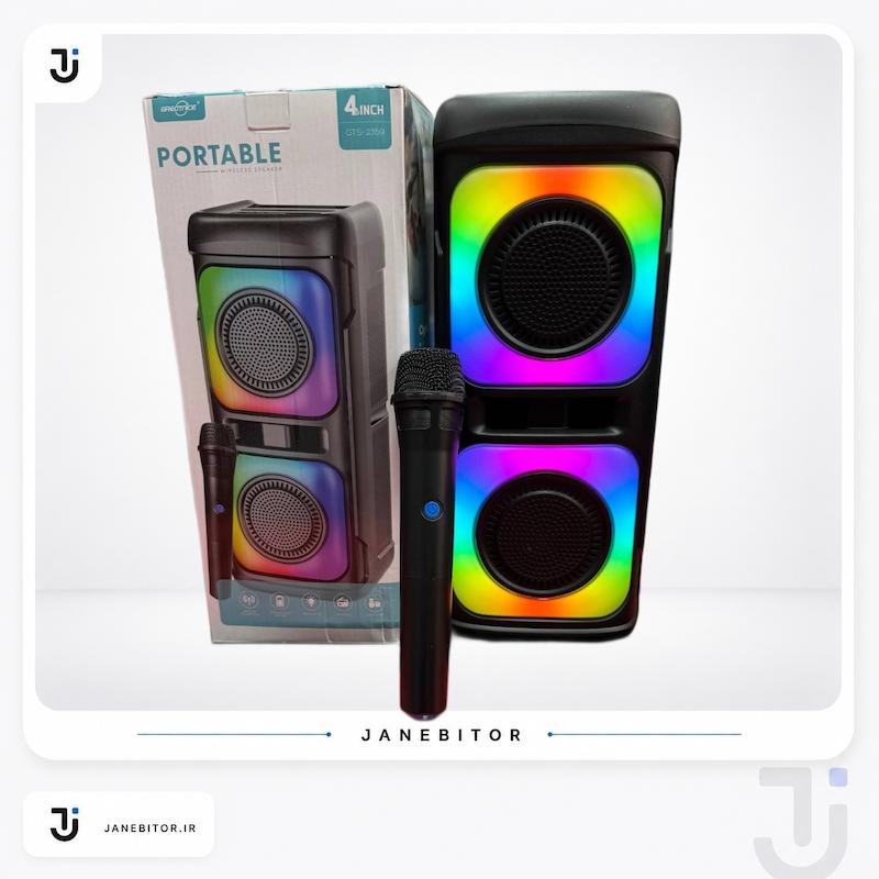 بررسی و معرفی اسپیکر بلوتوثی پرتابل گریت‌نایس مدل GTS-2359