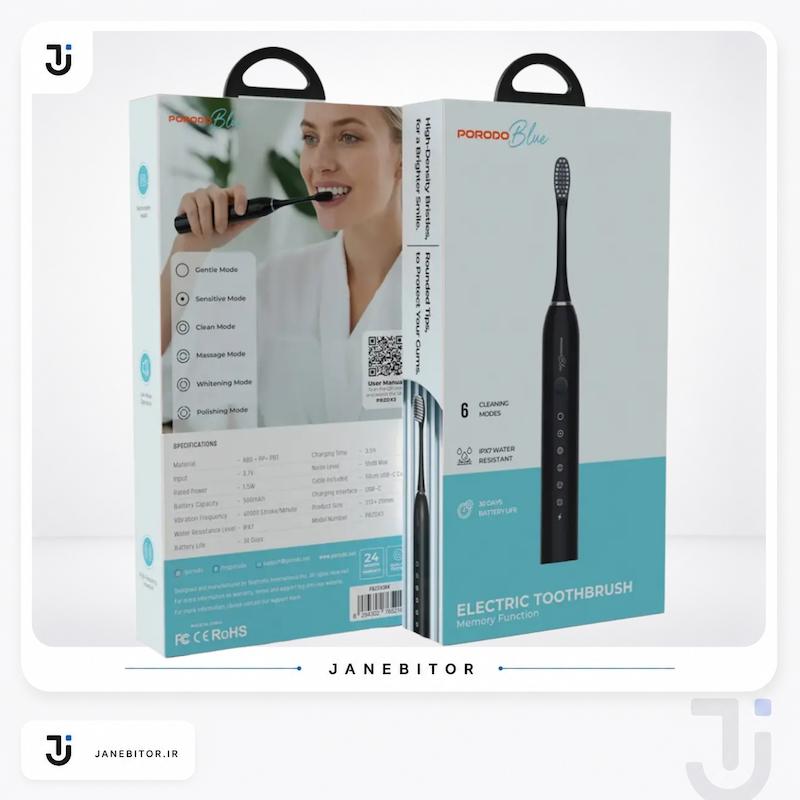 خرید و قیمت مسواک برقی پورودو بلو Porodo Blue PBZDX3