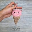 آویز پولیشی طرح بستنی وانیلی و  بستنی توت فرنگی