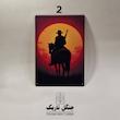 مجموعه تابلو تخته شاسی Red Dead