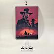 مجموعه تابلو تخته شاسی Red Dead