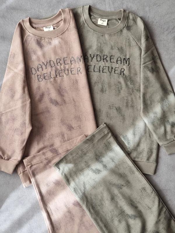 ست اسپرت پاگو