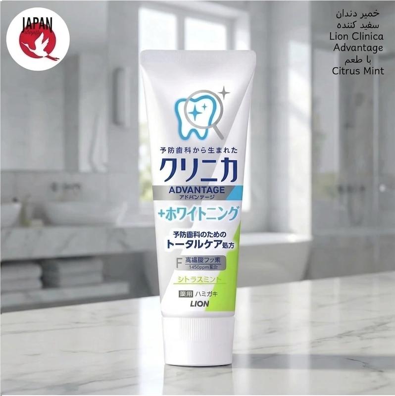 خمیردندان سفید کننده کلینیکا ادونتج لاین با رایحه نعناع و مرکبات   LION CLINICA Advantage + Whitening Toothpaste citrus mint
